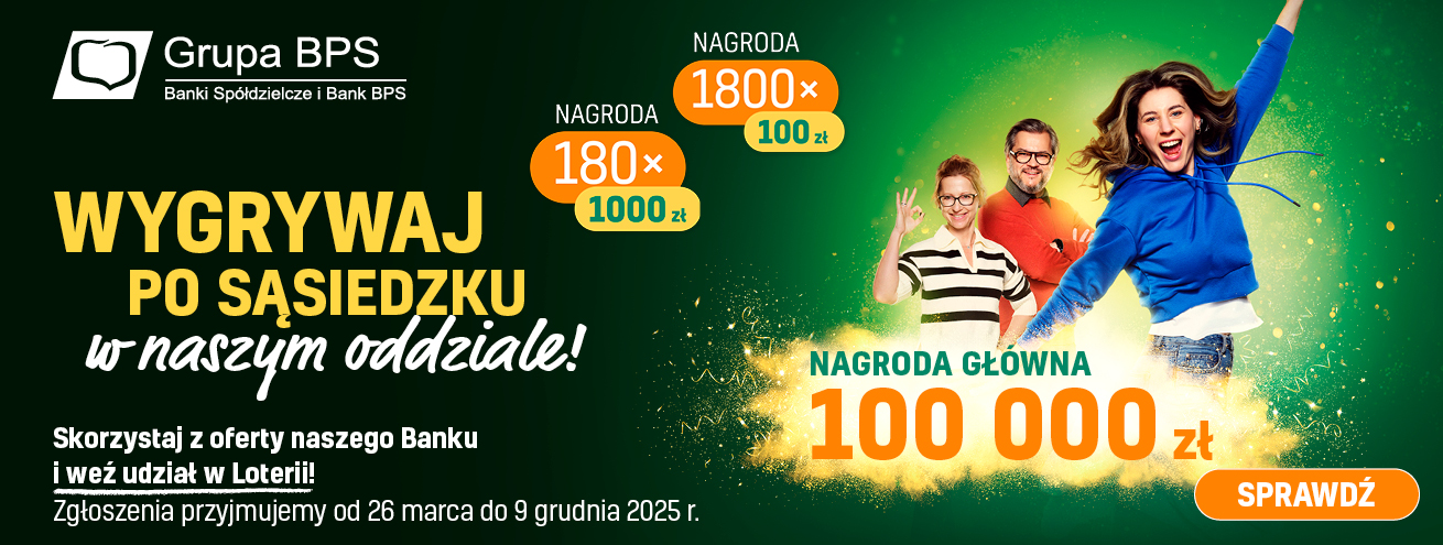 1310x495 bd